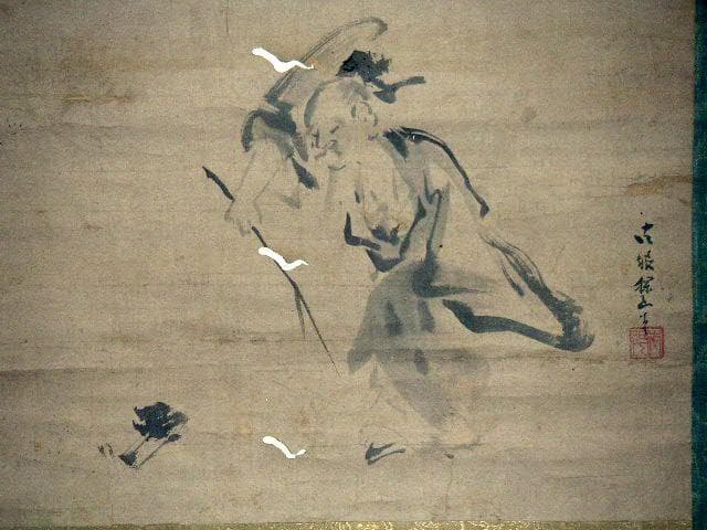 ♥【模写】　 狩野探山　 掛け軸　　ジャンク扱い　狩野派　骨董　古玩