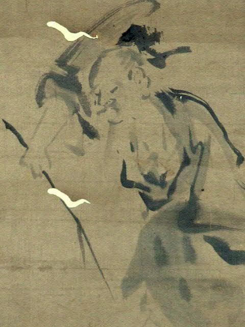 ♥【模写】　 狩野探山　 掛け軸　　ジャンク扱い　狩野派　骨董　古玩