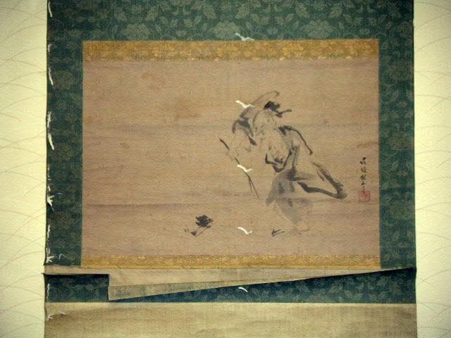 ♥【模写】　 狩野探山　 掛け軸　　ジャンク扱い　狩野派　骨董　古玩