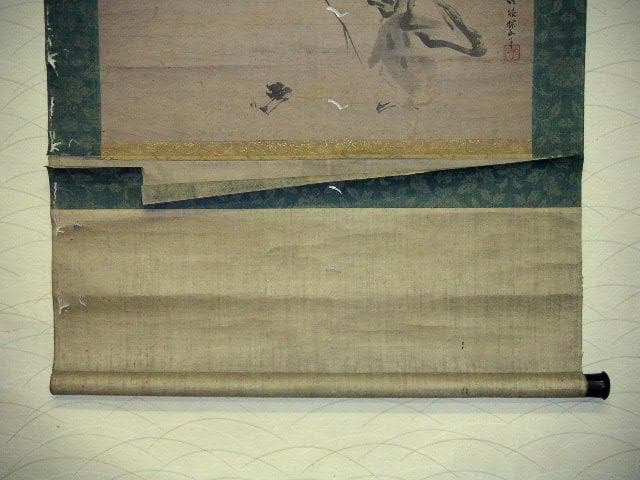 ♥【模写】　 狩野探山　 掛け軸　　ジャンク扱い　狩野派　骨董　古玩