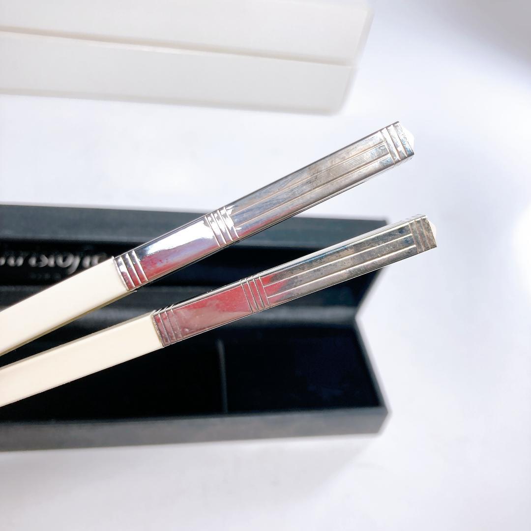 Christofle クリストフル 箸 専用ケース付き 2点 ホワイト シルバー