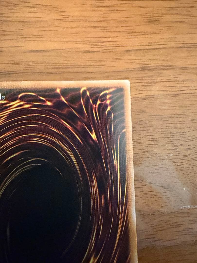 【美品】遊戯王　S:Pリトルナイト　絵違いプリシクLOCH-JP028