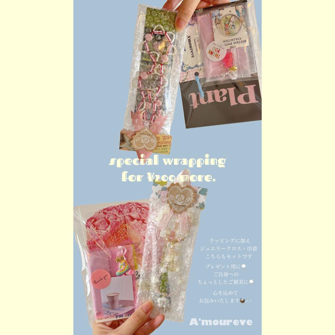 no.451／a'moureveビーズネックレス　ハンドメイド　マンテル　古着