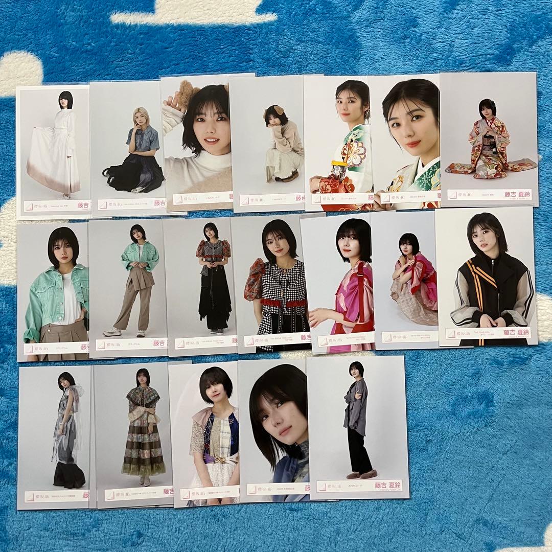 欅坂46 櫻坂46 生写真 藤吉夏鈴 まとめ売り 王子様衣装 backs