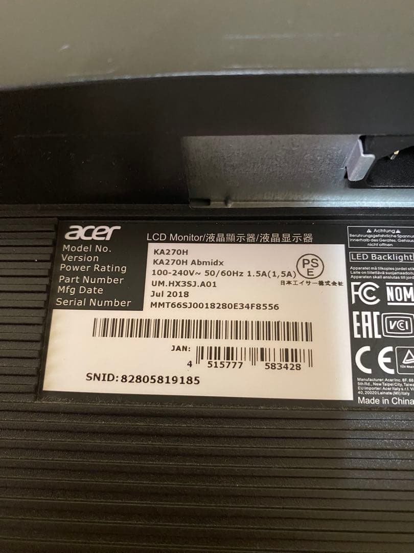 【美品】Acer KA270H Abmidx ゲーミング モニター　2018年製