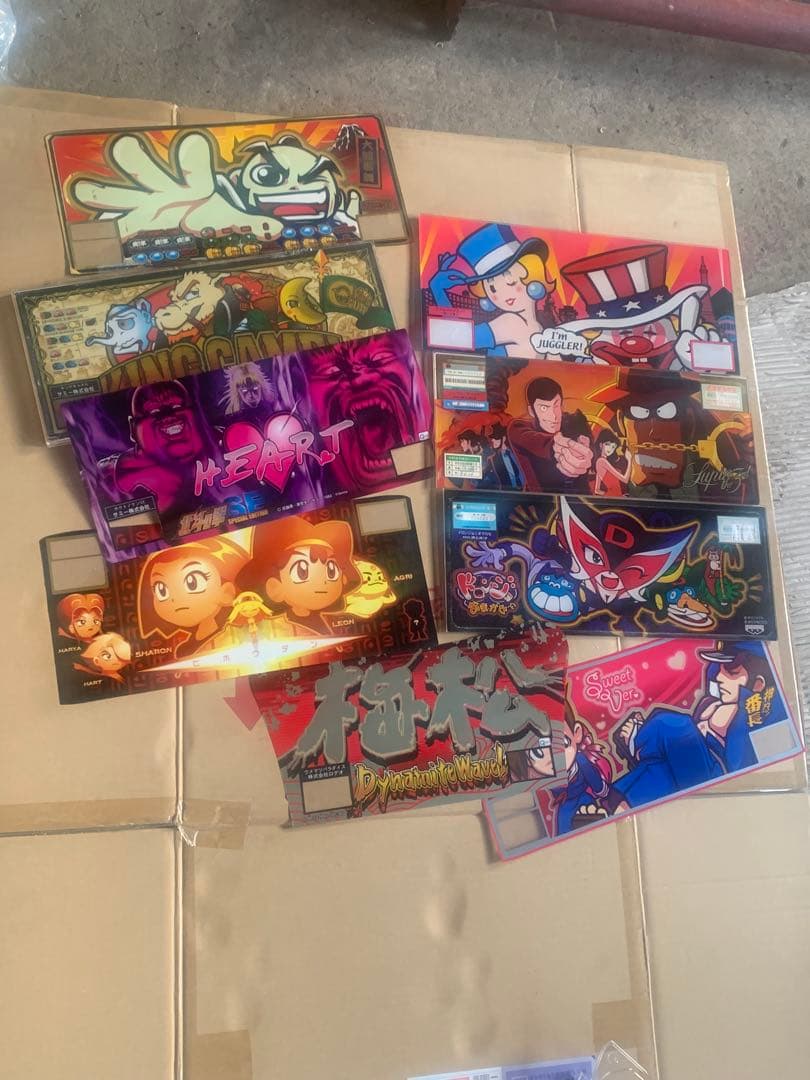 パチスロ実機 下パネル、シート バラ売り可