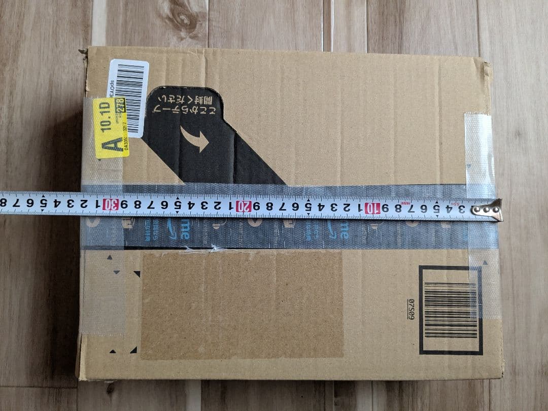 KATO E231-0系 常磐快速線 10両セット