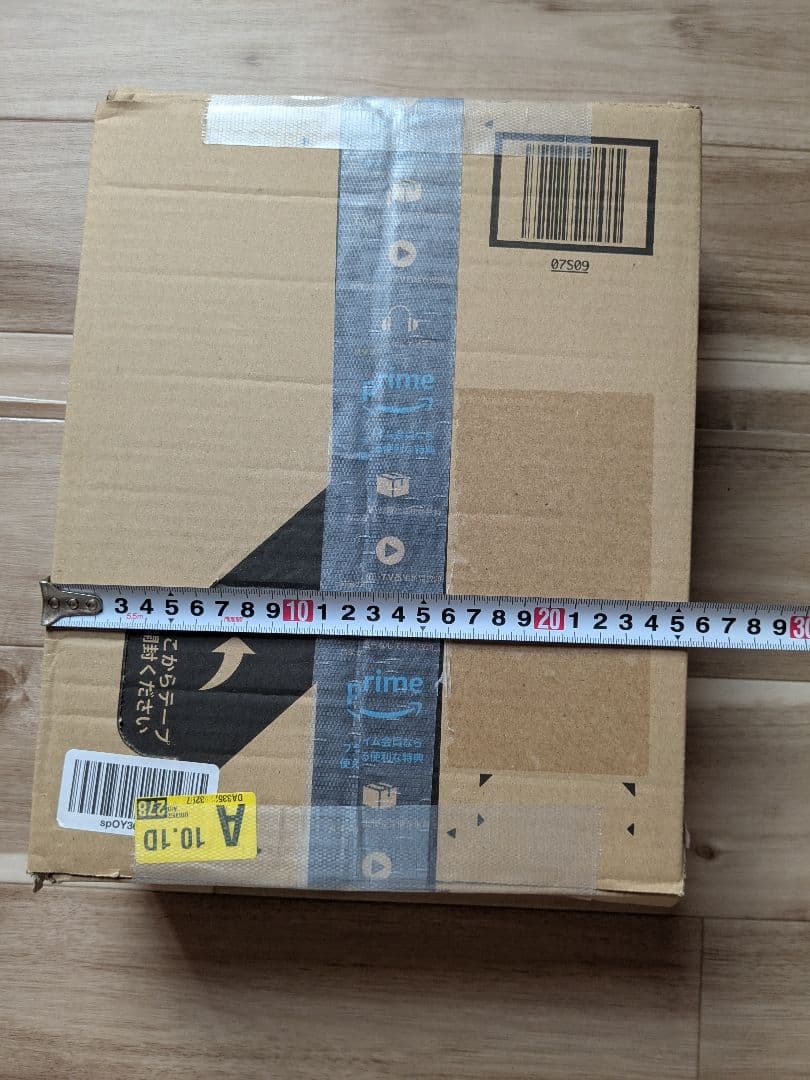 KATO E231-0系 常磐快速線 10両セット