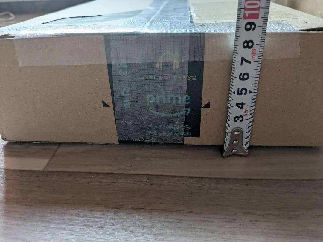 KATO E231-0系 常磐快速線 10両セット