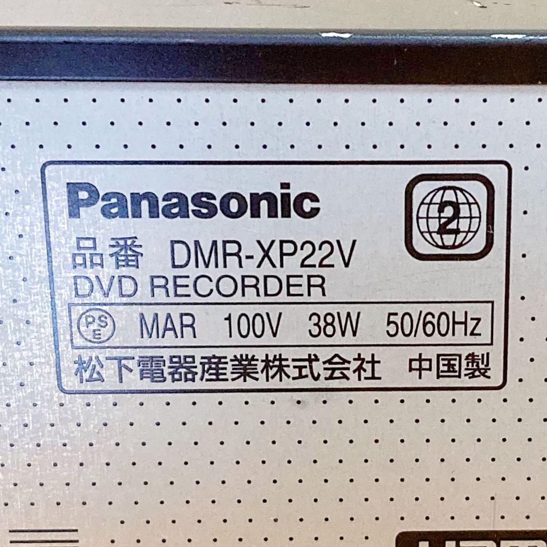 Panasonic パナソニックDIGA HDD搭載DVDビデオ一体型レコーダー