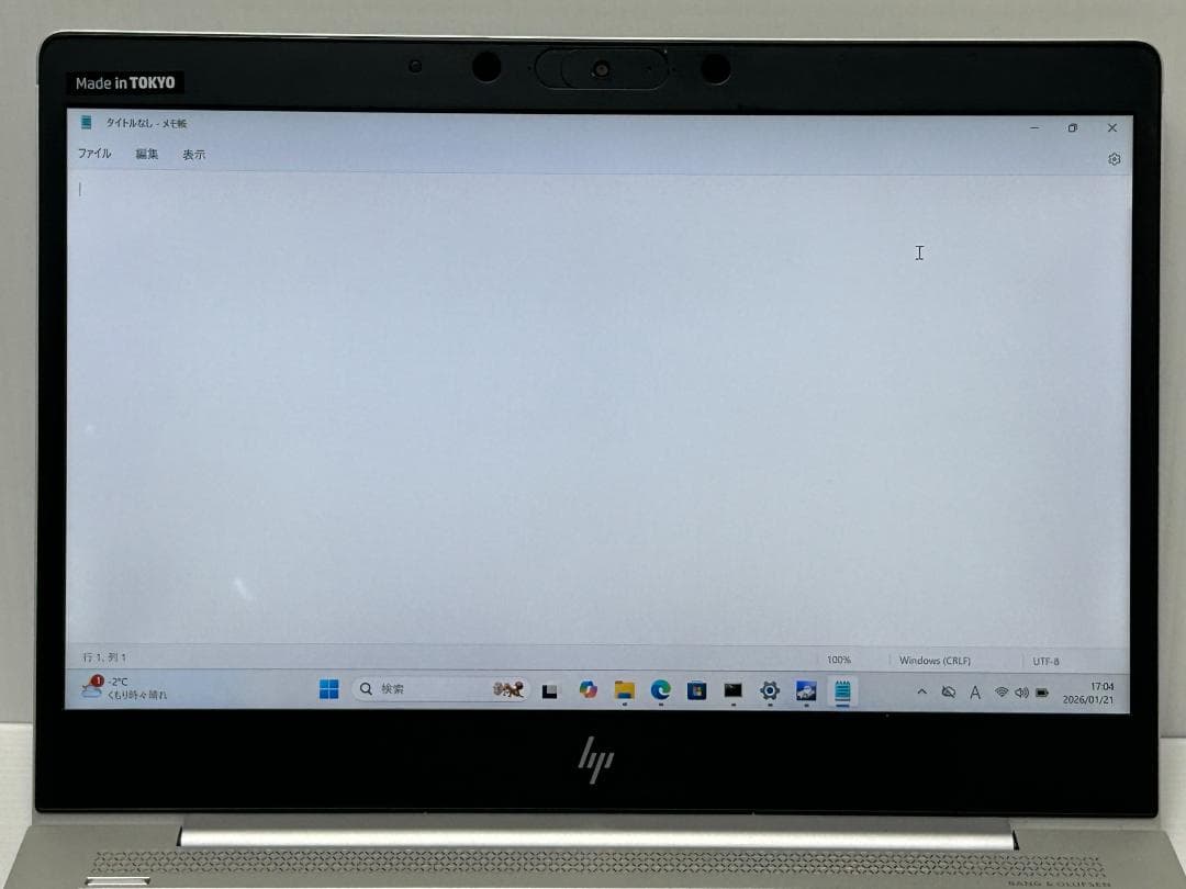 A*s様 第8世代Core i5 HP Elitebook 830 G6 8GB