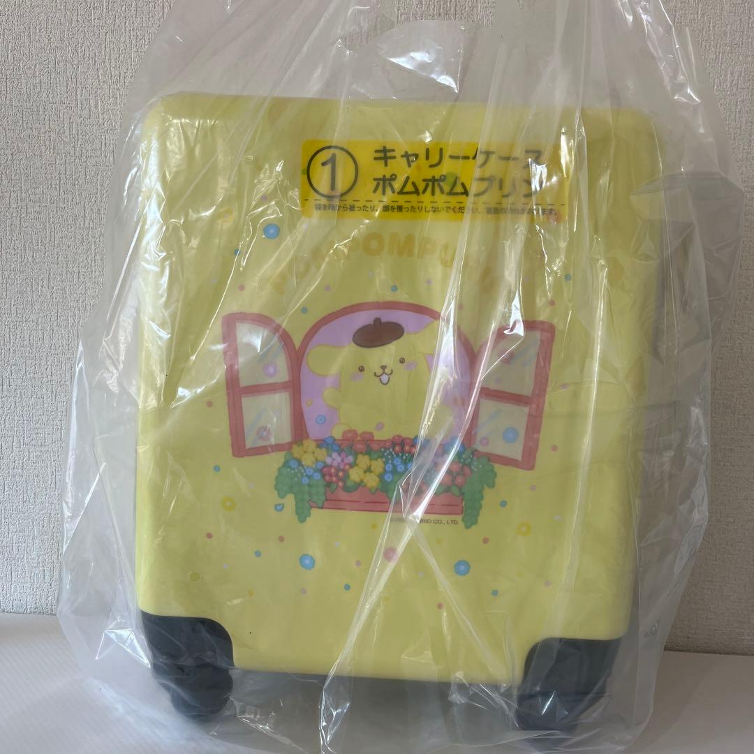 サンリオ 当りくじ ポムポムプリン キャリーケース セット まとめ