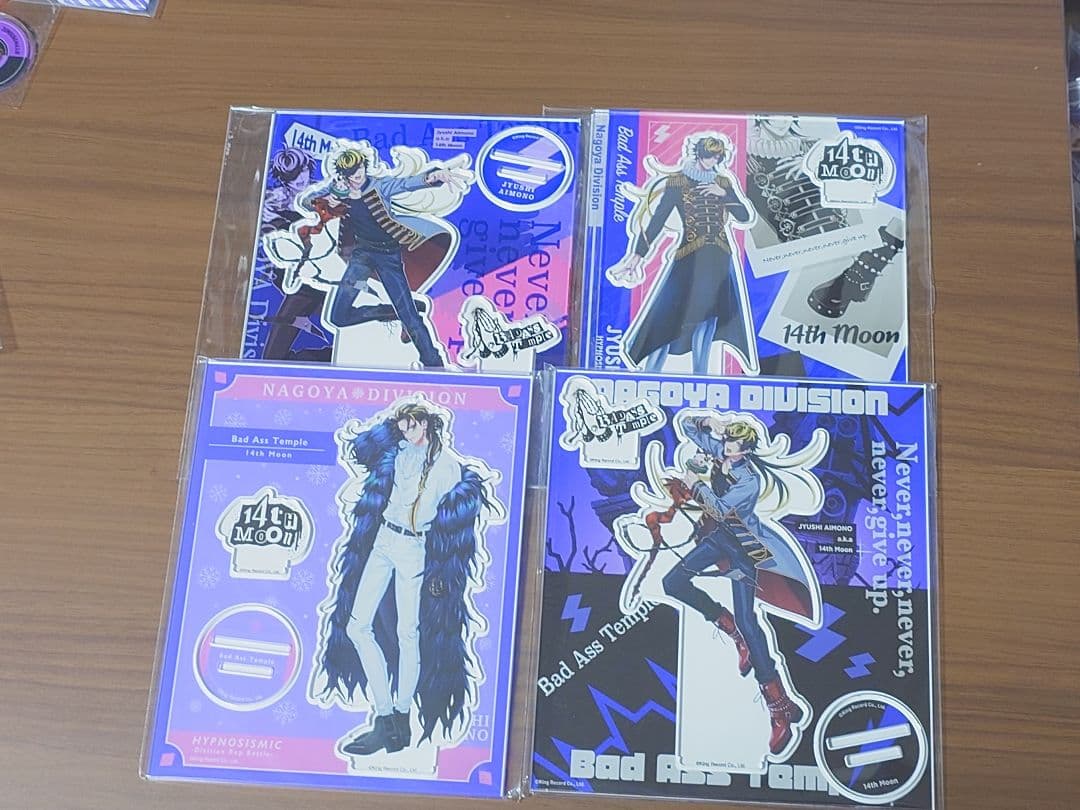 ヒプマイ 四十物十四 グッズまとめ売り