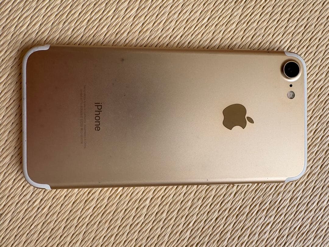 iPhone7 256GB ゴールド おまけ多数