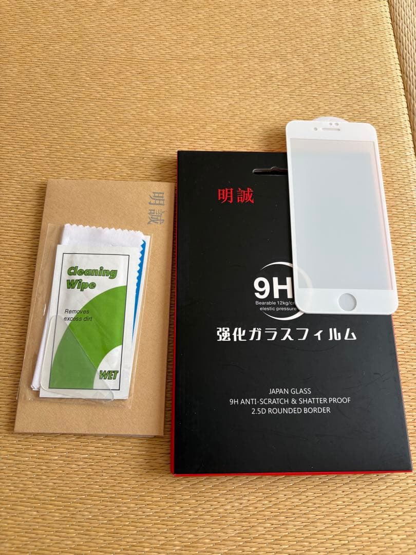iPhone7 256GB ゴールド おまけ多数