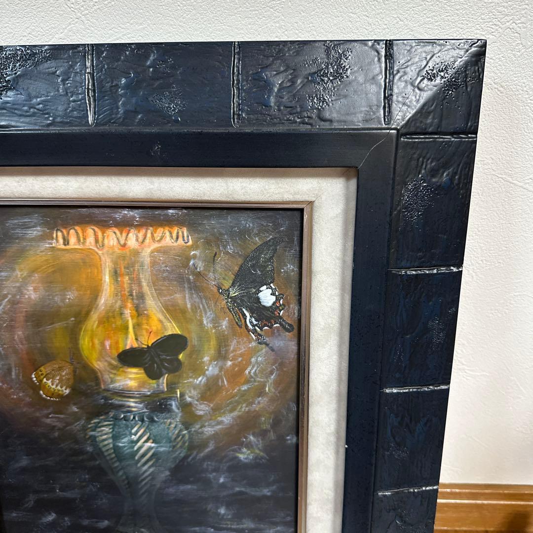 洋画家　久保　秋男作