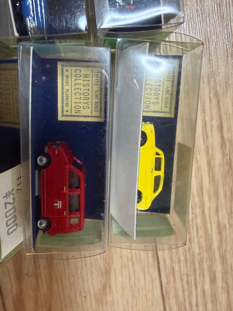 ヒストリーコレクション ミニカー 9台セット