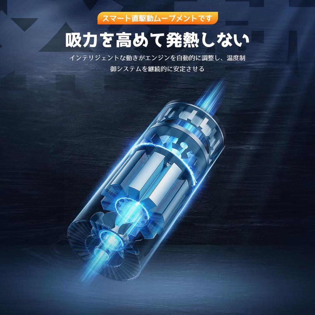 ⭐️掃除機⭐️コードレス 水拭き スティッククリーナー ハンディクリーナー 車用掃除