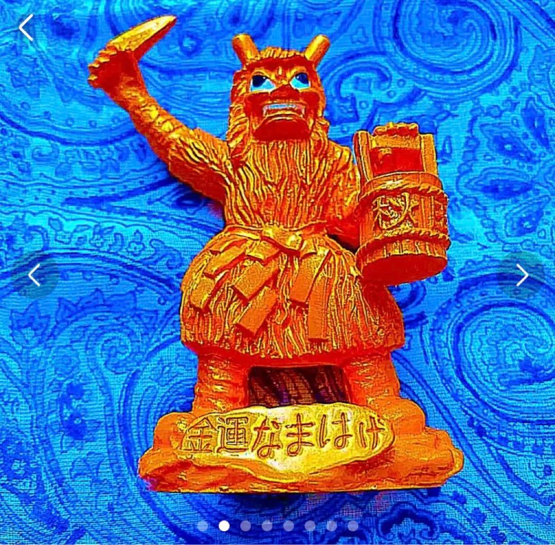 金運爆上げ　なんと！牡鹿半島　神事　金運なまはげ