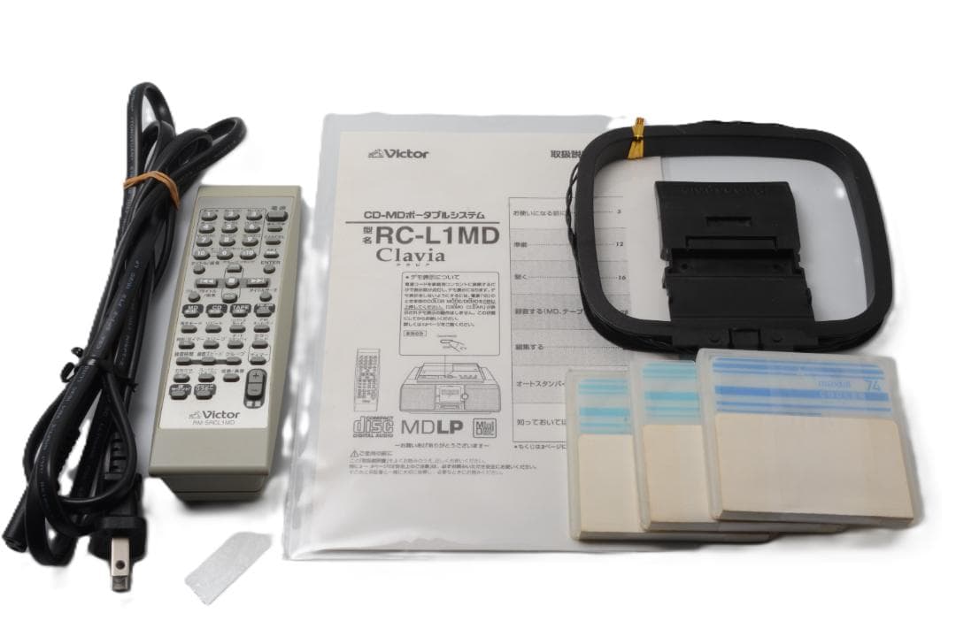 Victor Clavia RC-L1MD CD/MDラジカセ 新品ＭＤ付
