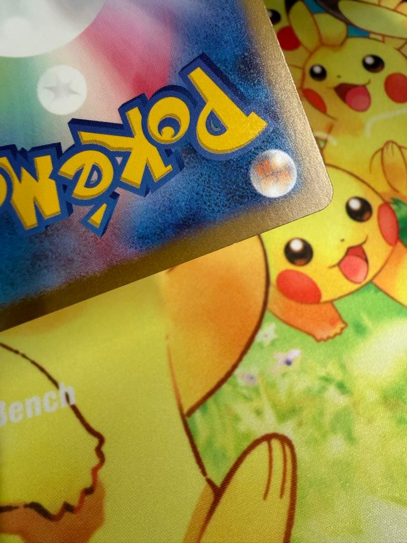 ポケモンカード カメックスex SAR 151