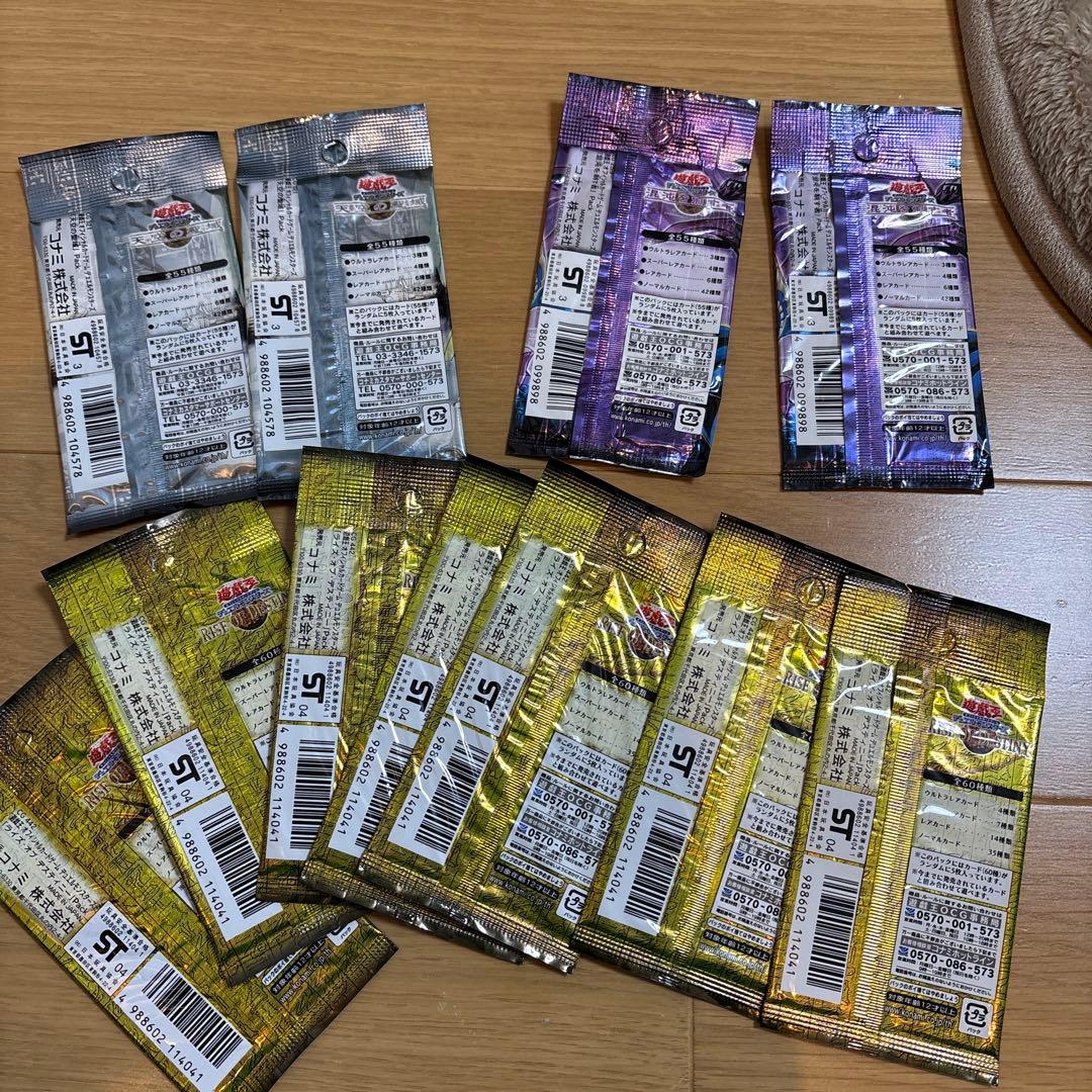 遊戯王OCG ブースターパック 11パックセット