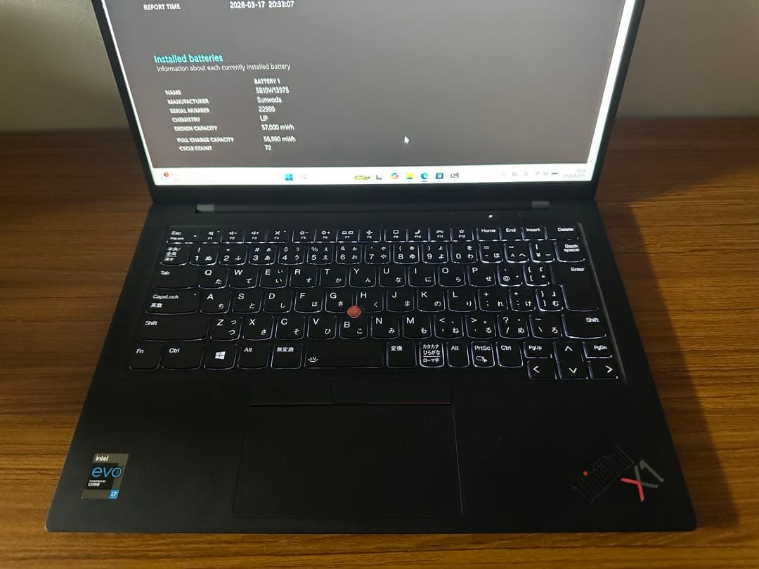 Windowsノート本体 Lenovo X1 Carbon Gen9 i7-1165G7 16Gb 512