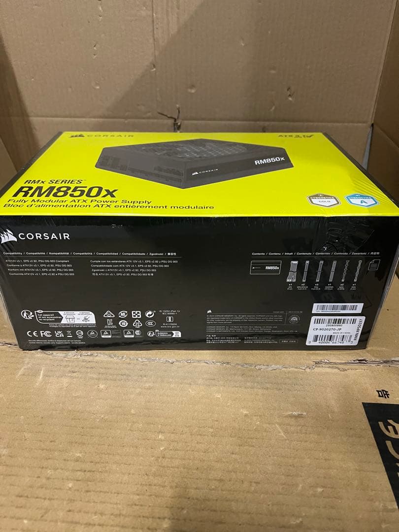 CORSAIR RM850x 2024年モデル PC電源ユニット 850W