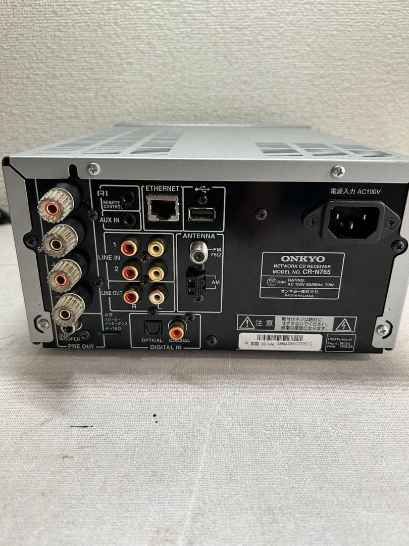 Y17 整備ONKYO CR-N765 (S) ハイレゾネットワークCDレシーバ