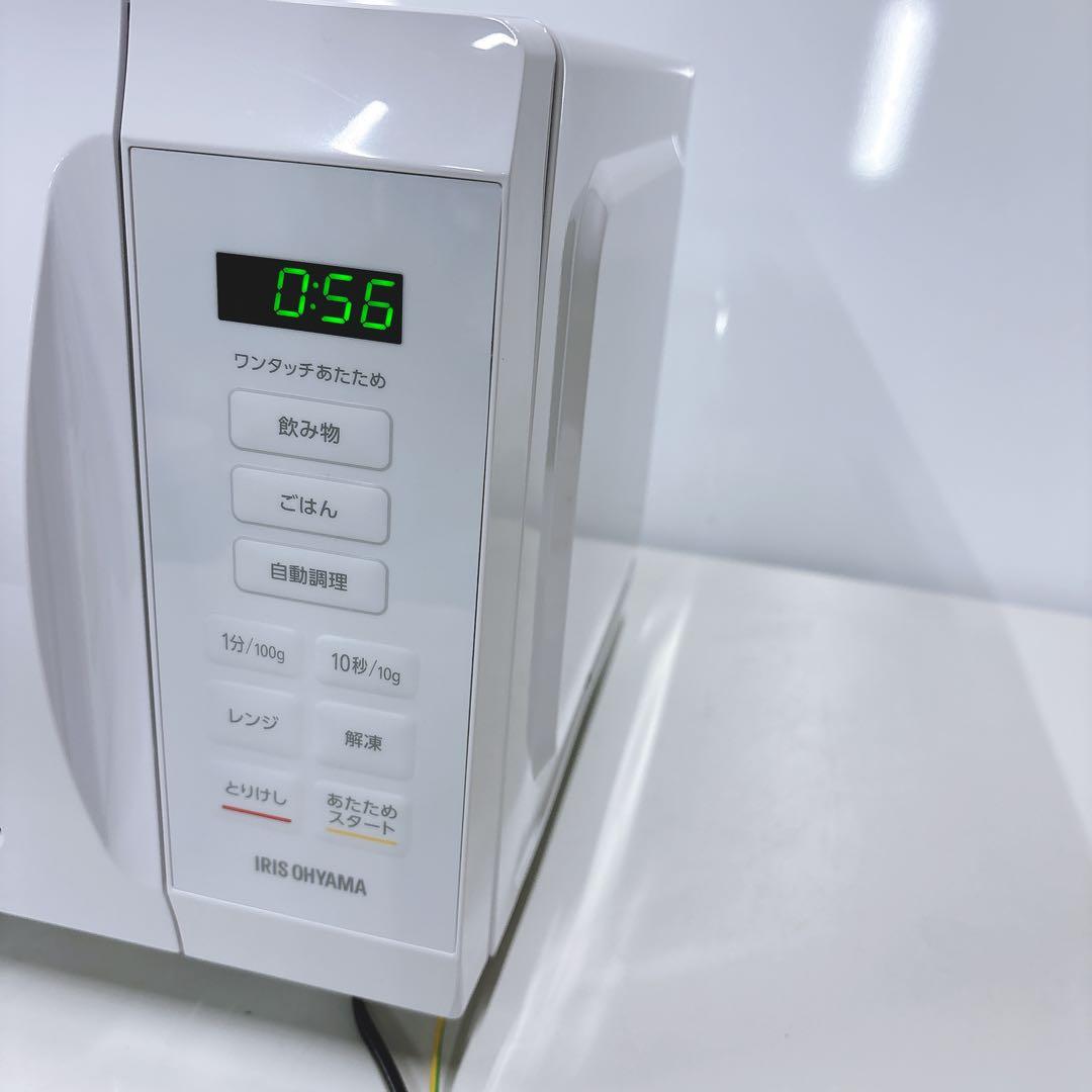 ⑩2024年製 アイリスオーヤマ簡単シンプル電子レンジ フラット