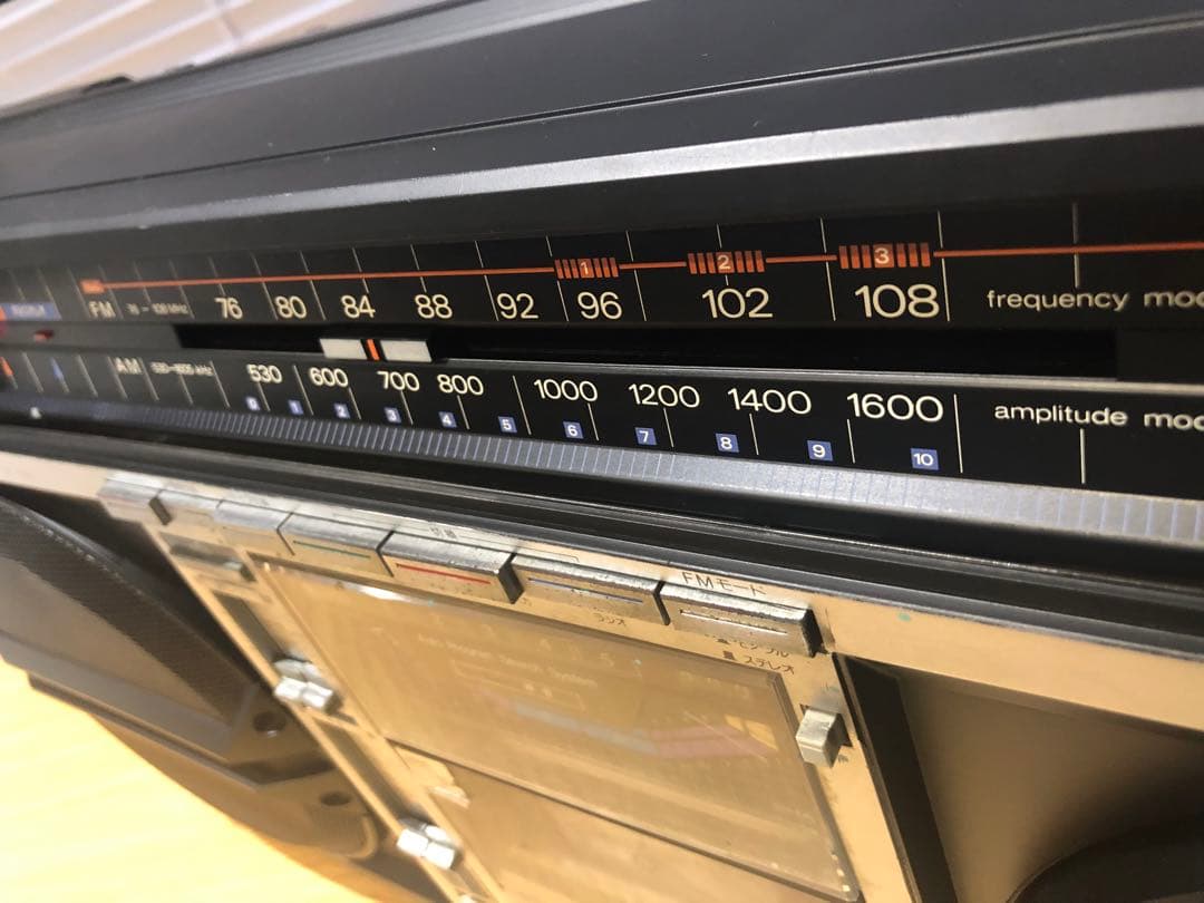 ラジオ・コンポ Sharp GF-535