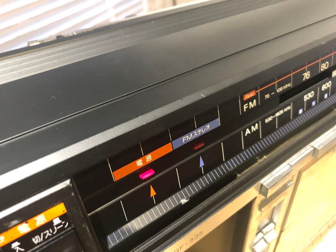 ラジオ・コンポ Sharp GF-535