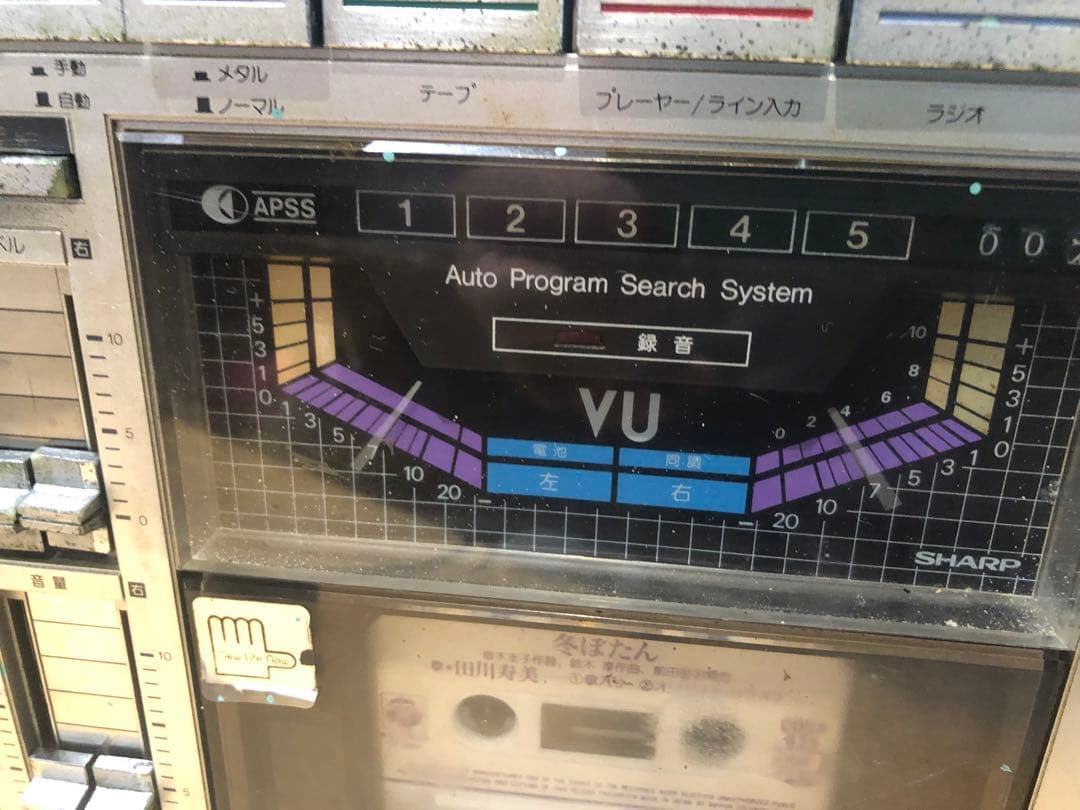 ラジオ・コンポ Sharp GF-535