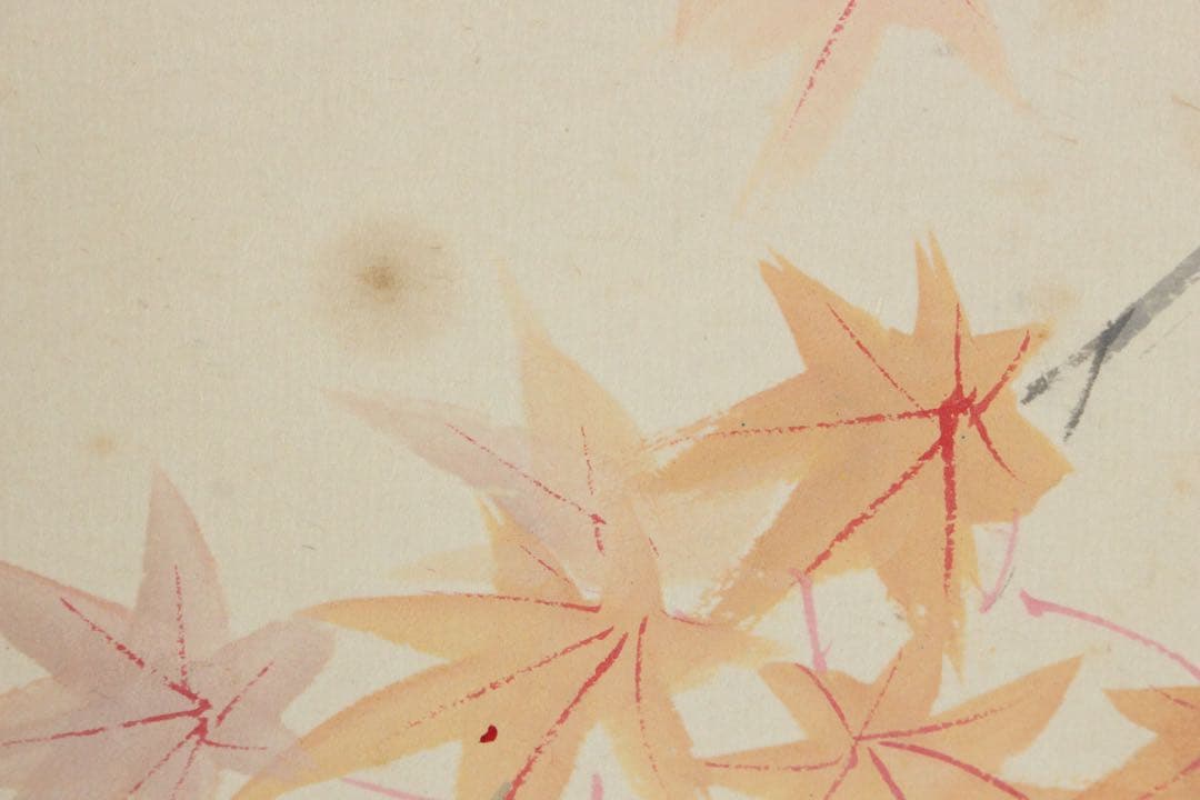 No5704 掛軸　北上聖牛　「紅葉」　紙本着色　共箱　日本画　花鳥　送料無料