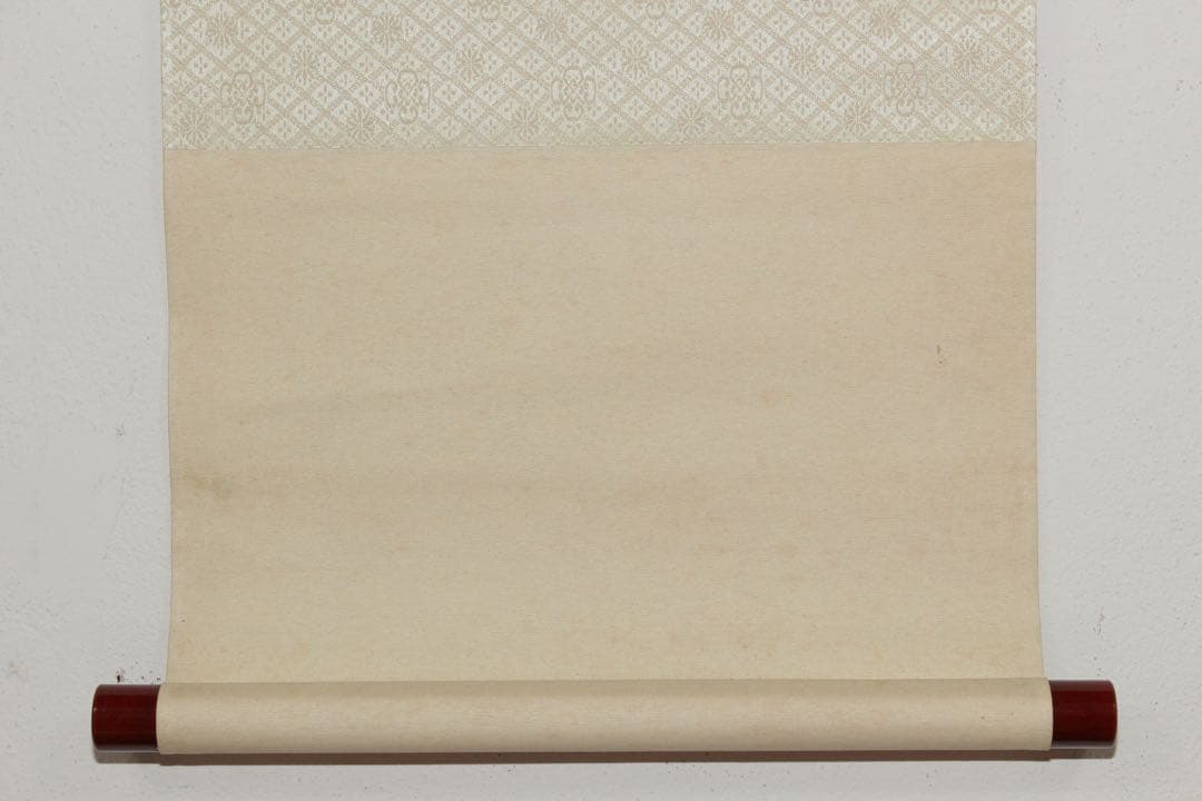 No5704 掛軸　北上聖牛　「紅葉」　紙本着色　共箱　日本画　花鳥　送料無料