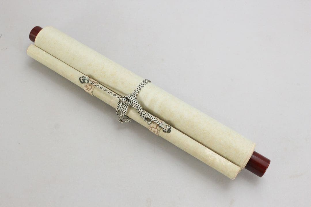 No5704 掛軸　北上聖牛　「紅葉」　紙本着色　共箱　日本画　花鳥　送料無料