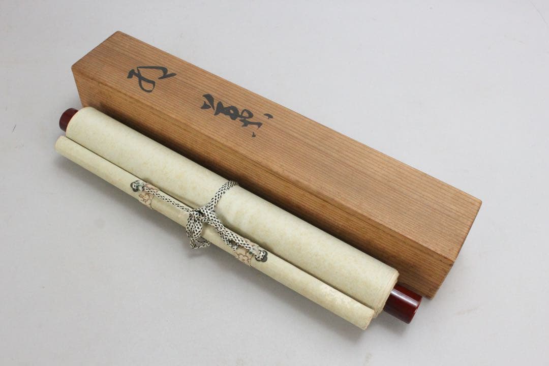 No5704 掛軸　北上聖牛　「紅葉」　紙本着色　共箱　日本画　花鳥　送料無料