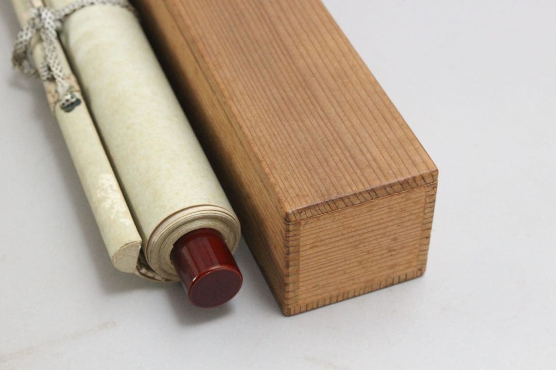 No5704 掛軸　北上聖牛　「紅葉」　紙本着色　共箱　日本画　花鳥　送料無料