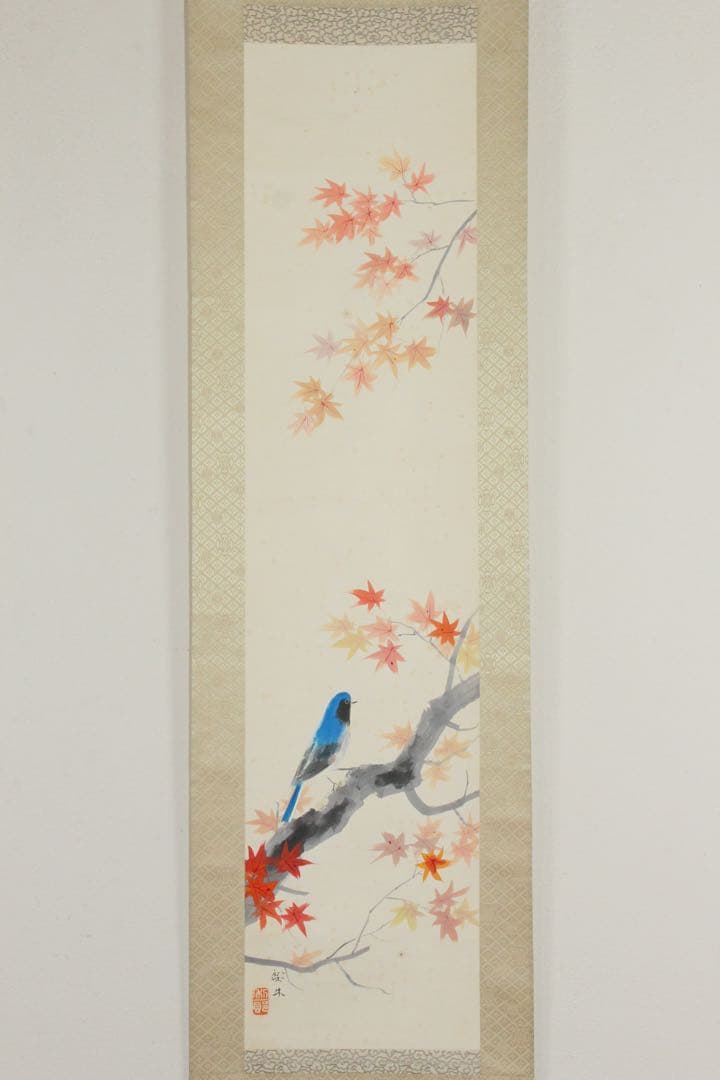 No5704 掛軸　北上聖牛　「紅葉」　紙本着色　共箱　日本画　花鳥　送料無料