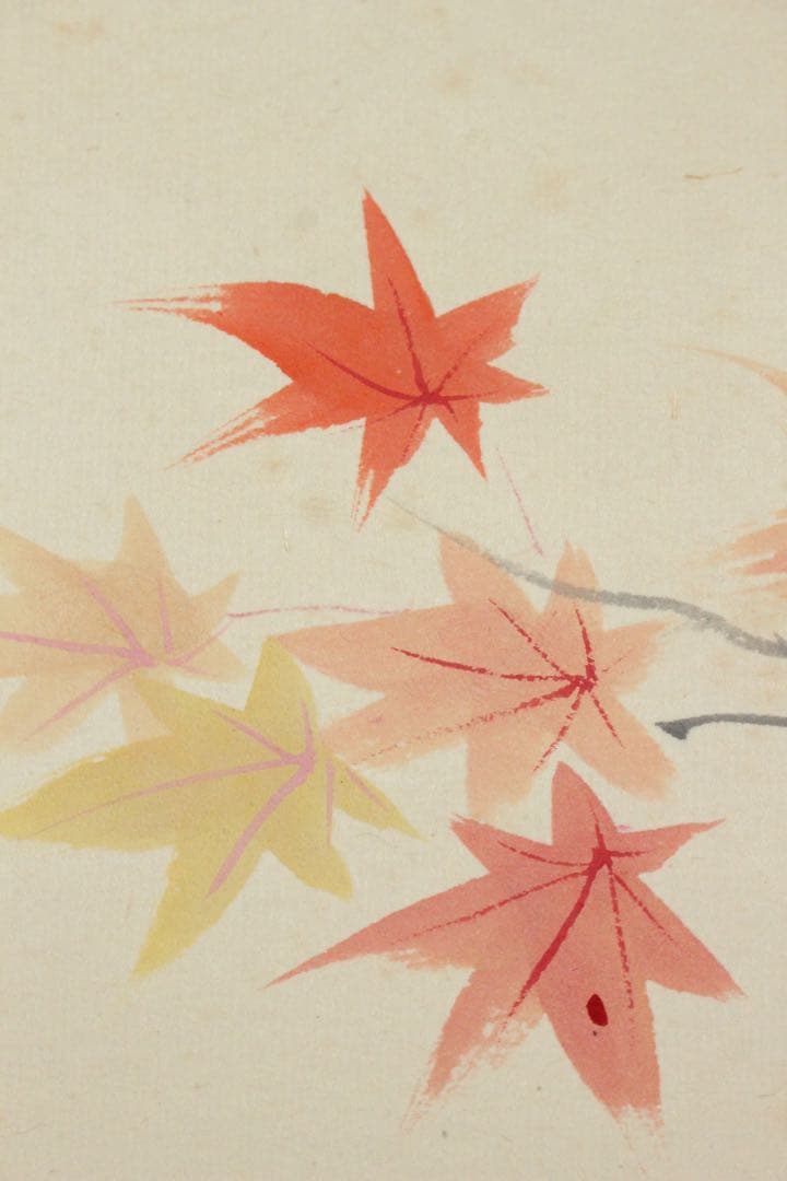 No5704 掛軸　北上聖牛　「紅葉」　紙本着色　共箱　日本画　花鳥　送料無料
