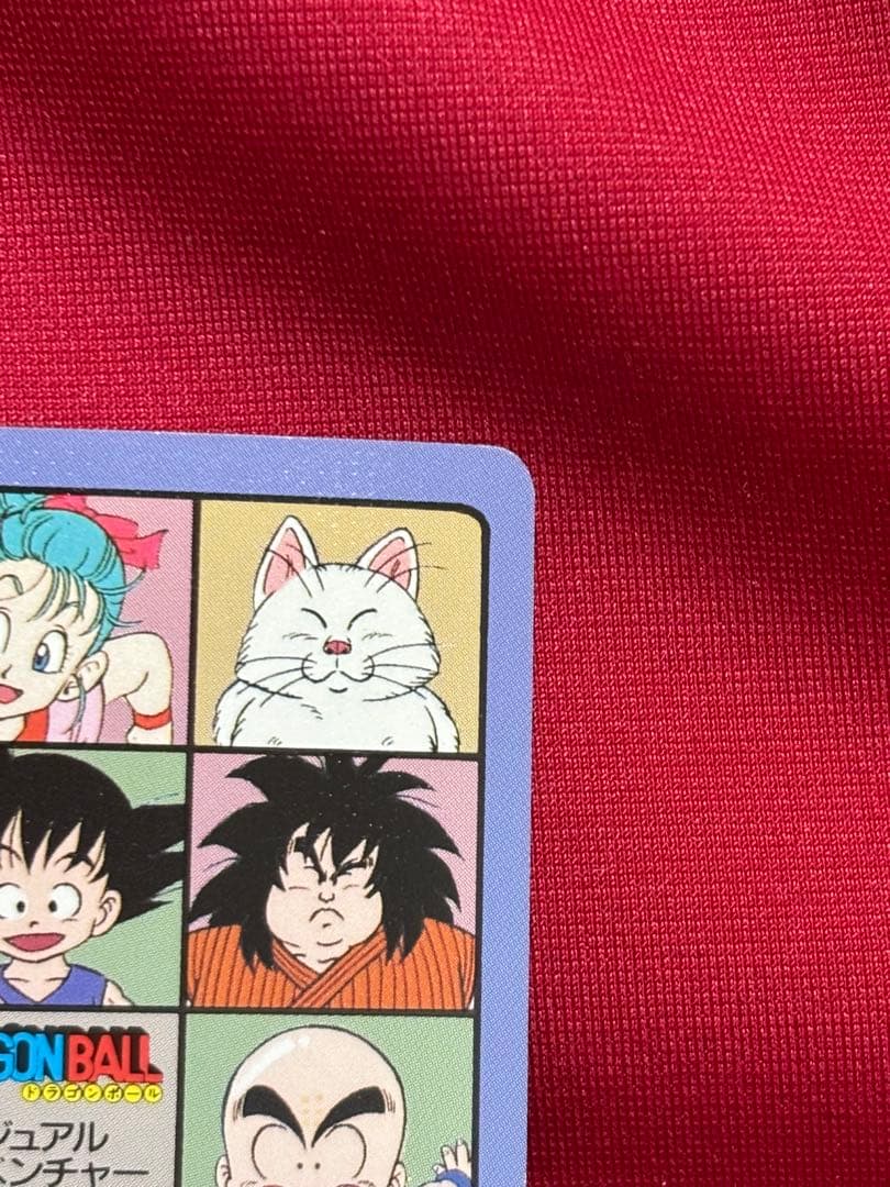 美品　ドラゴンボールビジュアルアドベンチャー　100 あれ？