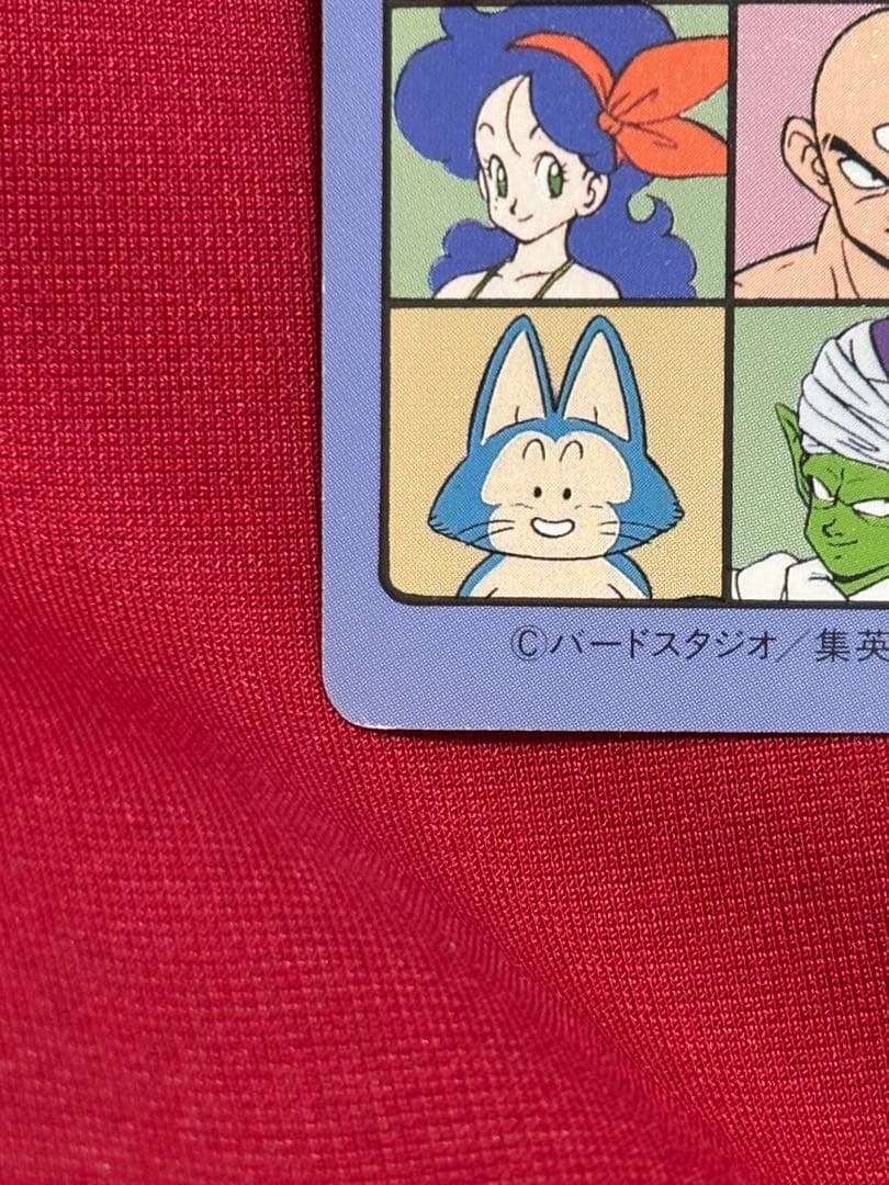 美品　ドラゴンボールビジュアルアドベンチャー　100 あれ？