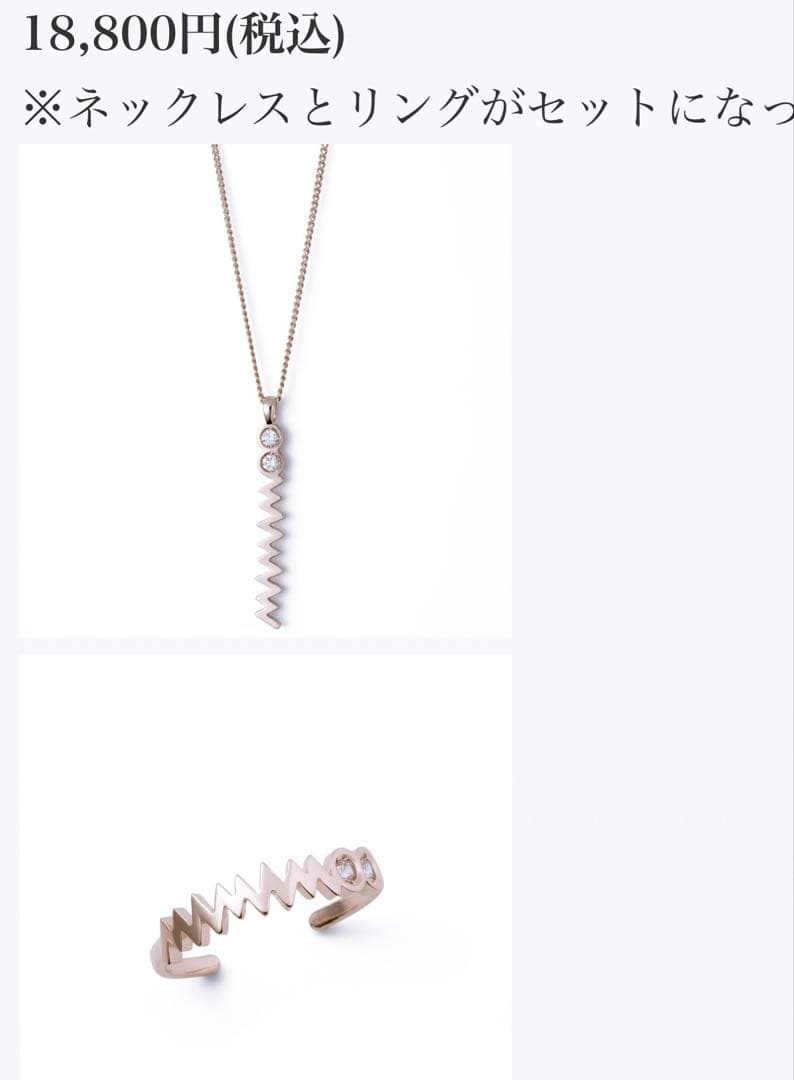 アイドル MAMAMOO Rose gold Cubic Stone BOX