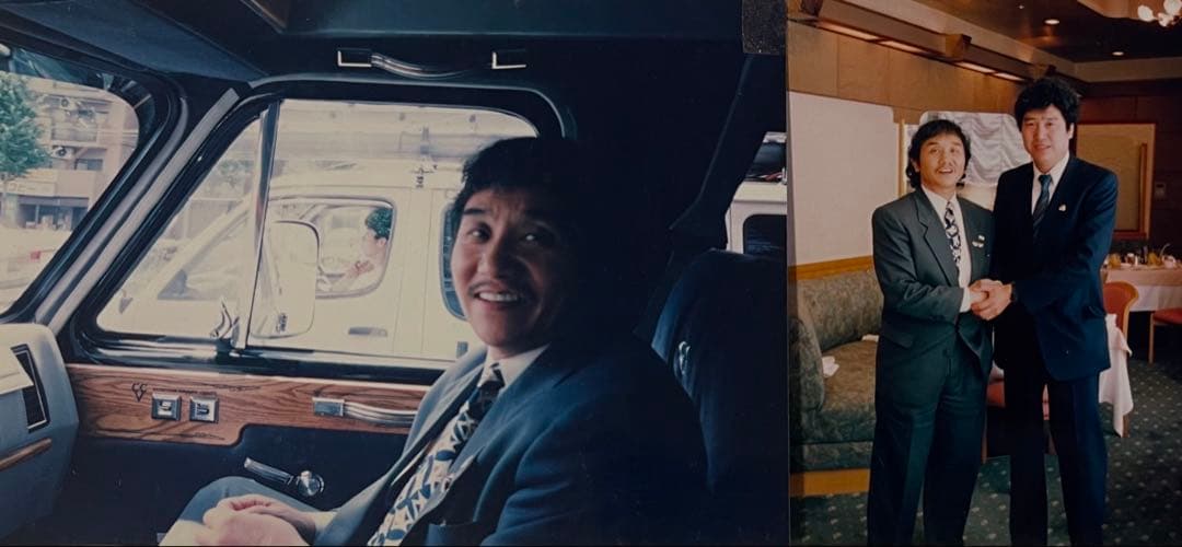 【大型扇子・飾り扇子】ソルトレイクシティの質屋で'93年購入、日本製？中国製？。