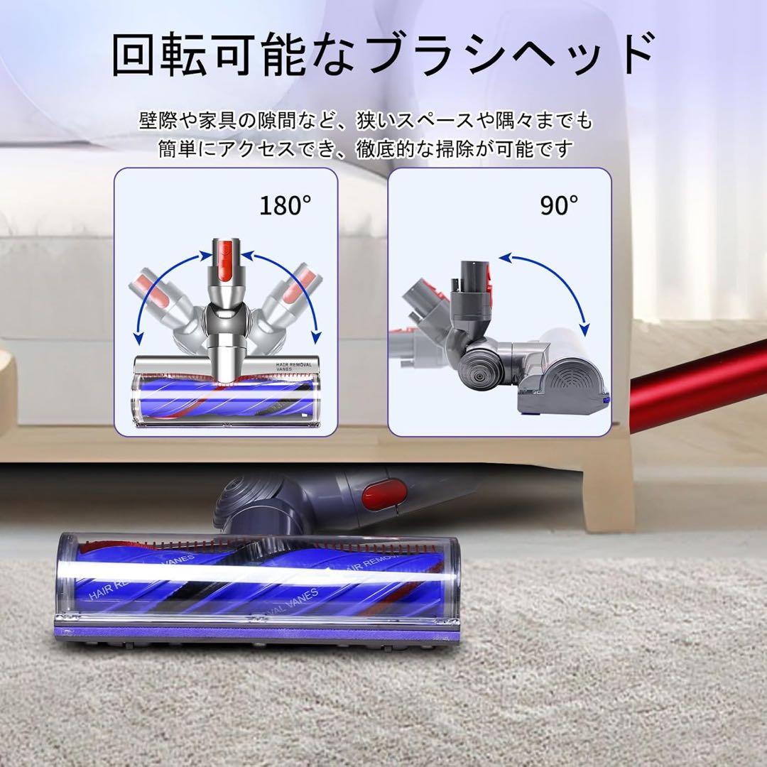 ダイソン交換ヘッド2025強化版絡防止V8 V10 V11 V1543枚カッター