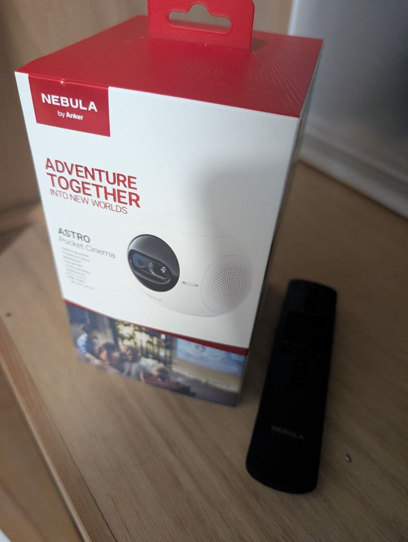 Nebula Astro　プロジェクター