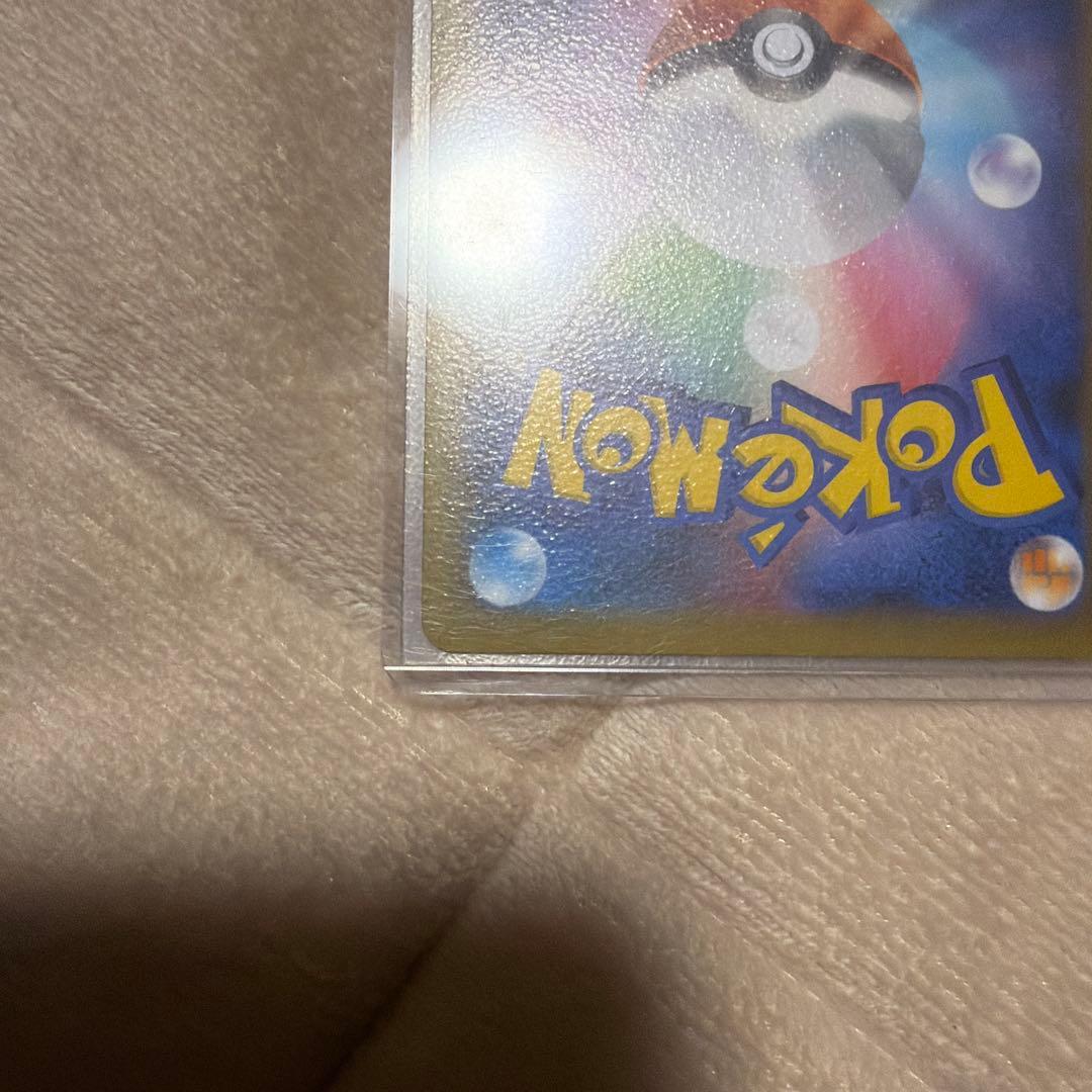 ひかるコイキング プロモカードパック 25th ANNIVERSARY edi…