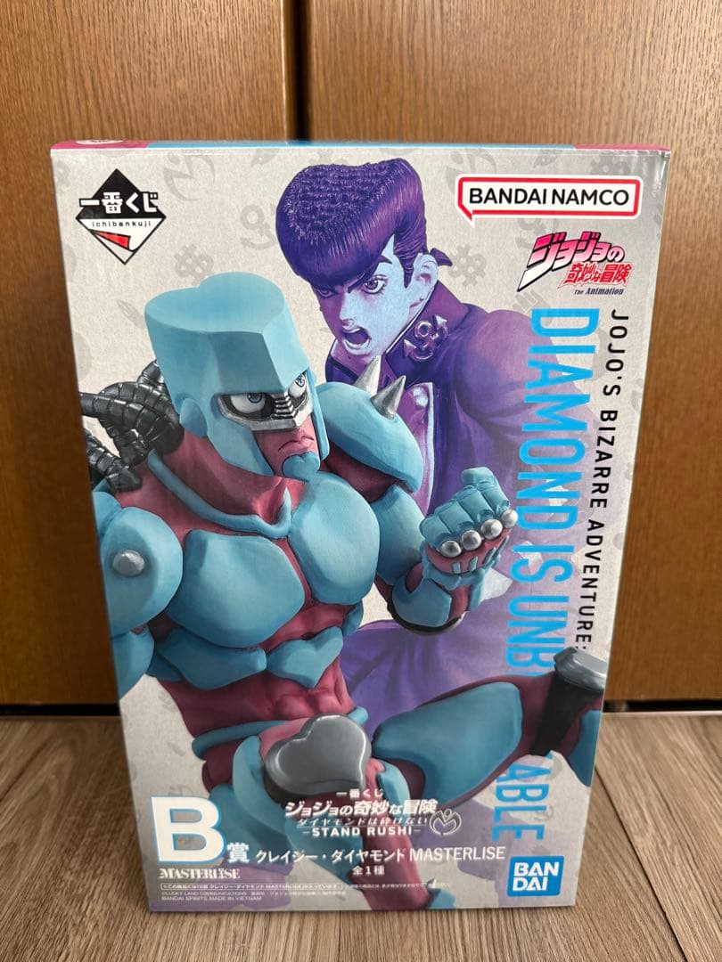一番くじ　ジョジョの奇妙な冒険　A賞　B賞　C賞　フィギュア3体セット