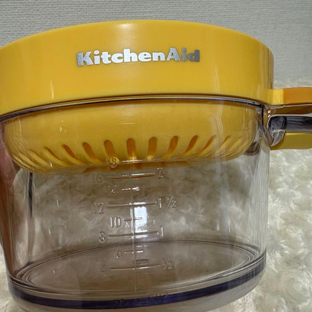 KitchenAid キッチンエイド スクイーザー レモン搾り キッチンツール