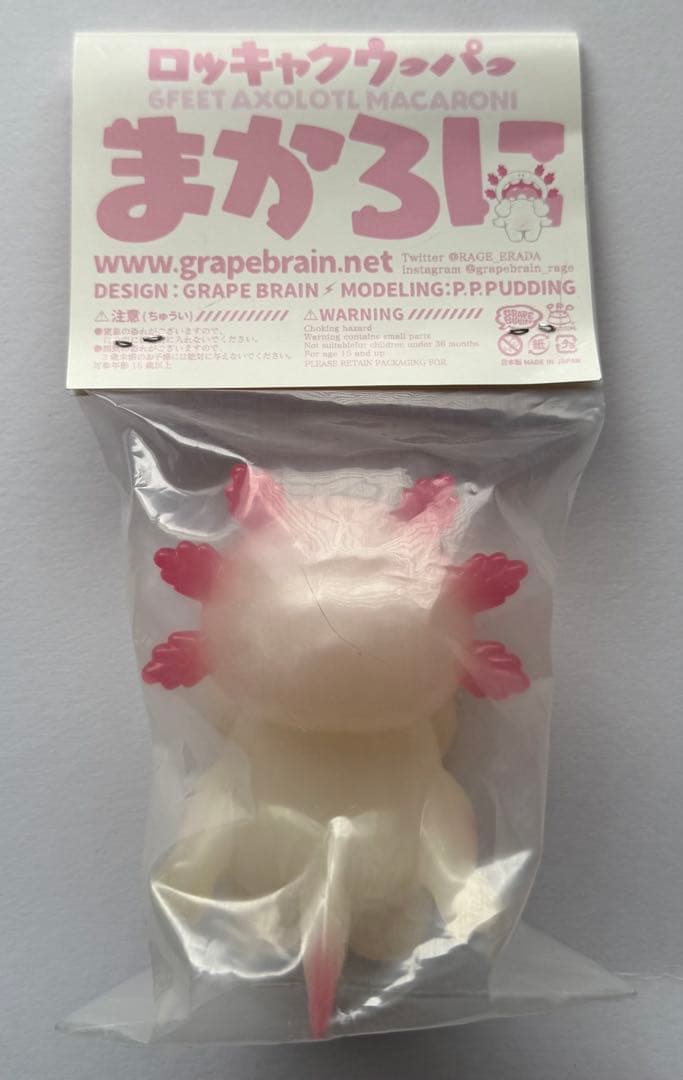 GRAPE BRAIN ロッキャクウーパーまかろに　フィギュア